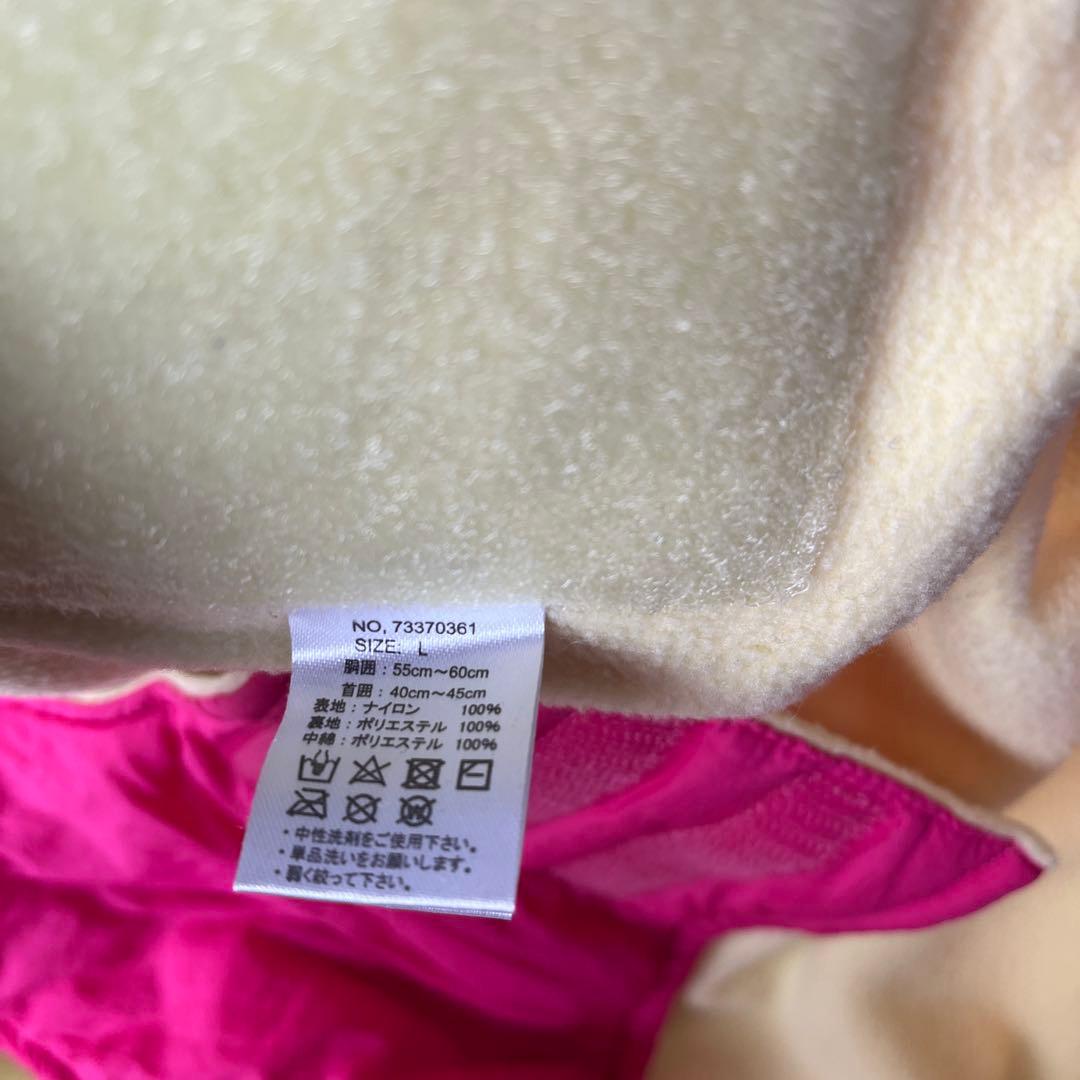 DOGDEPT ドッグデプト　犬服　ダウン