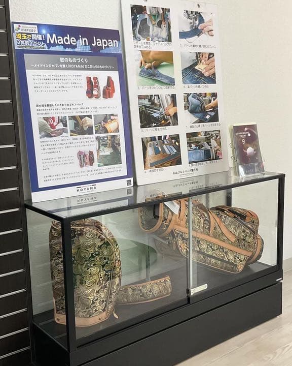 小山ゴルフ製作所/キャディバッグ