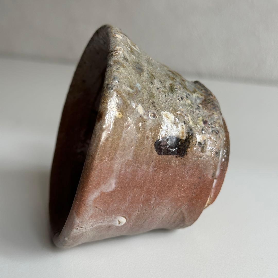 西岡小十 唐津 酒器 絵唐津 ぐい呑み 修繕あり 合わせ箱