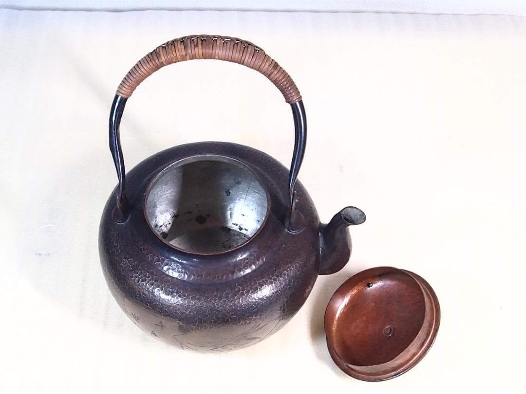 【良品】清富堂造 鎚起銅器 扇面 銅薬缶/銅やかん 打ち出し銅 アンティーク骨董