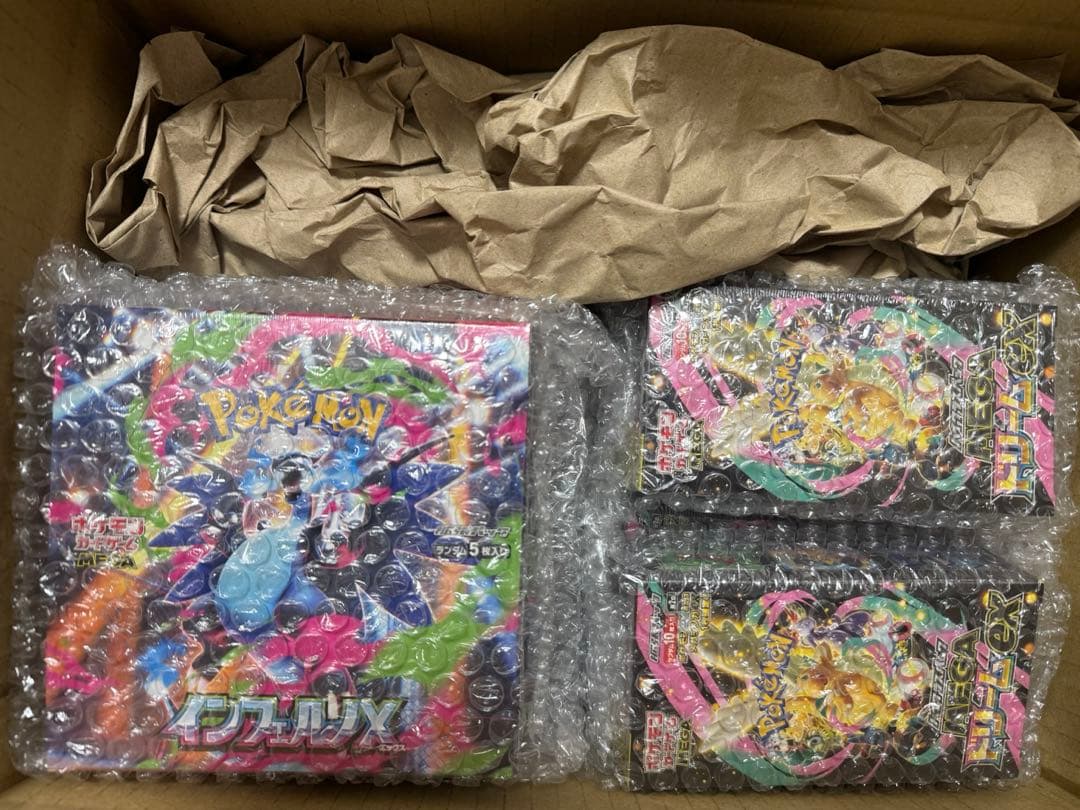 ポケモンカード　未開封BOX インフェルノX MEGAドリームex 10box