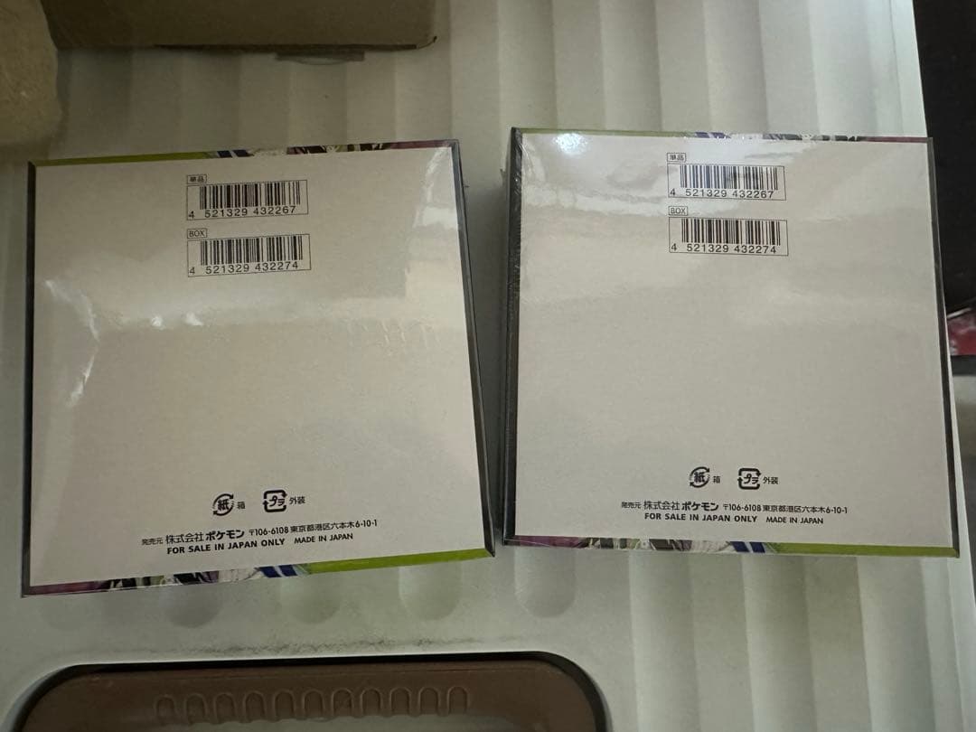 ポケカ　ムニキスゼロ　2ボックス　シュリンク付き