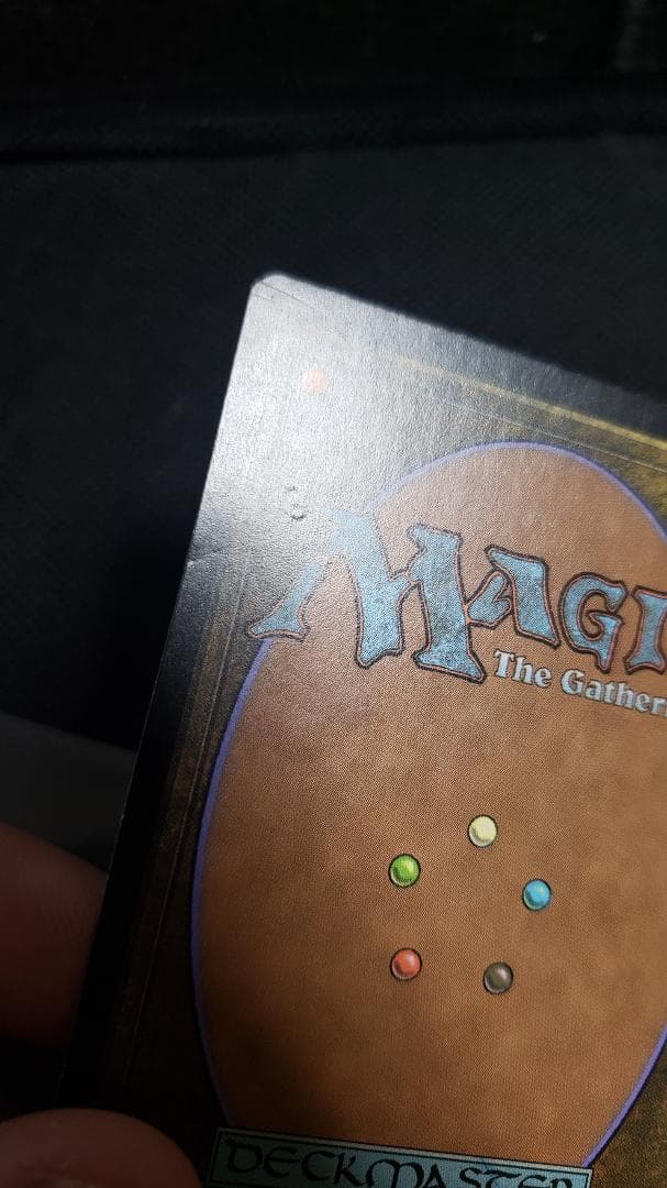 MTG ミラーリの目覚め 日本語 foil 初版