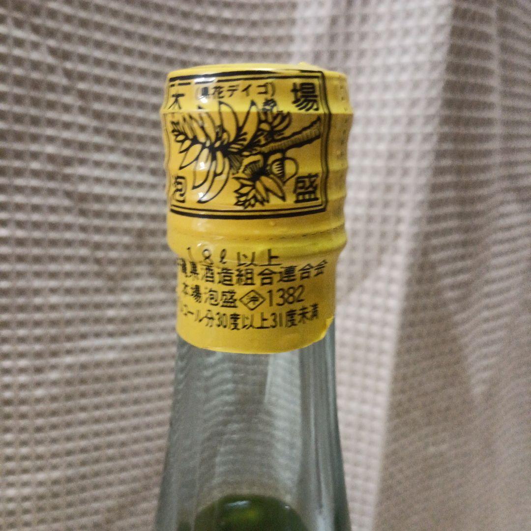 く*げ様 泡盛　瑞泉　石垣酒造所　30度　1.8L
