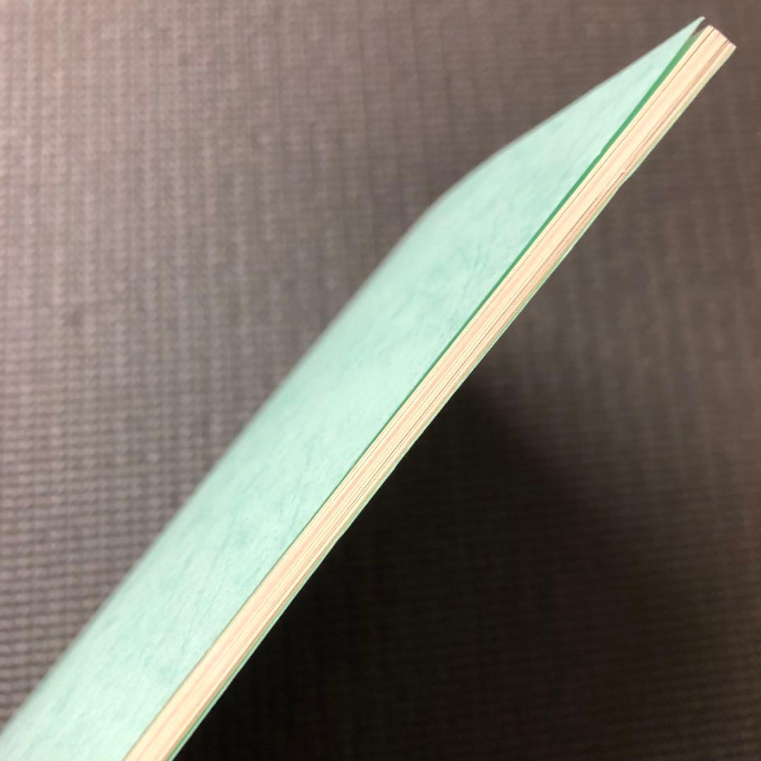 大正オトメ御伽話 最終話 アニメ台本 大正処女御伽話 昭和オトメ御伽話