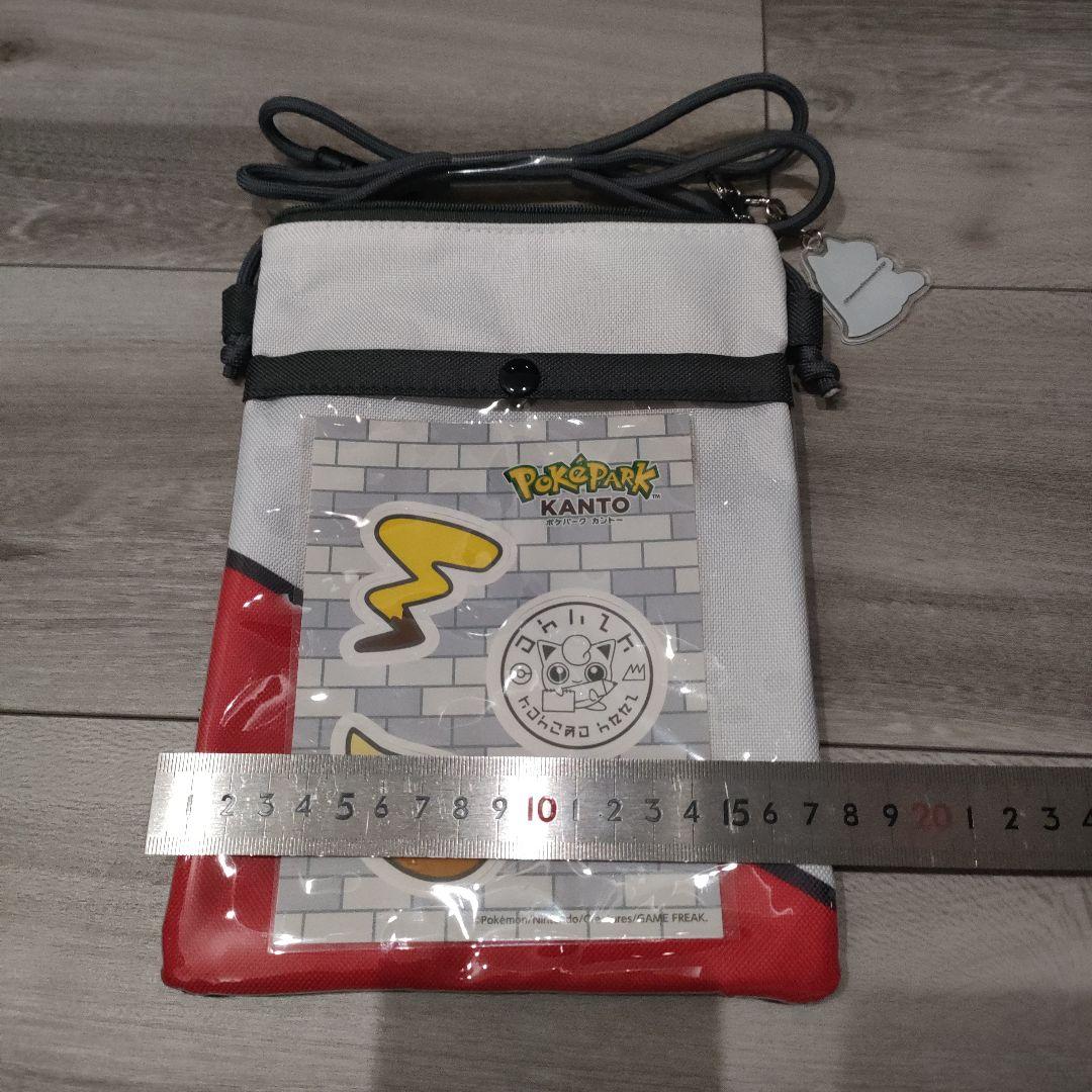 ポケパークカントー エリートトレーナーズパス特典グッズ 他