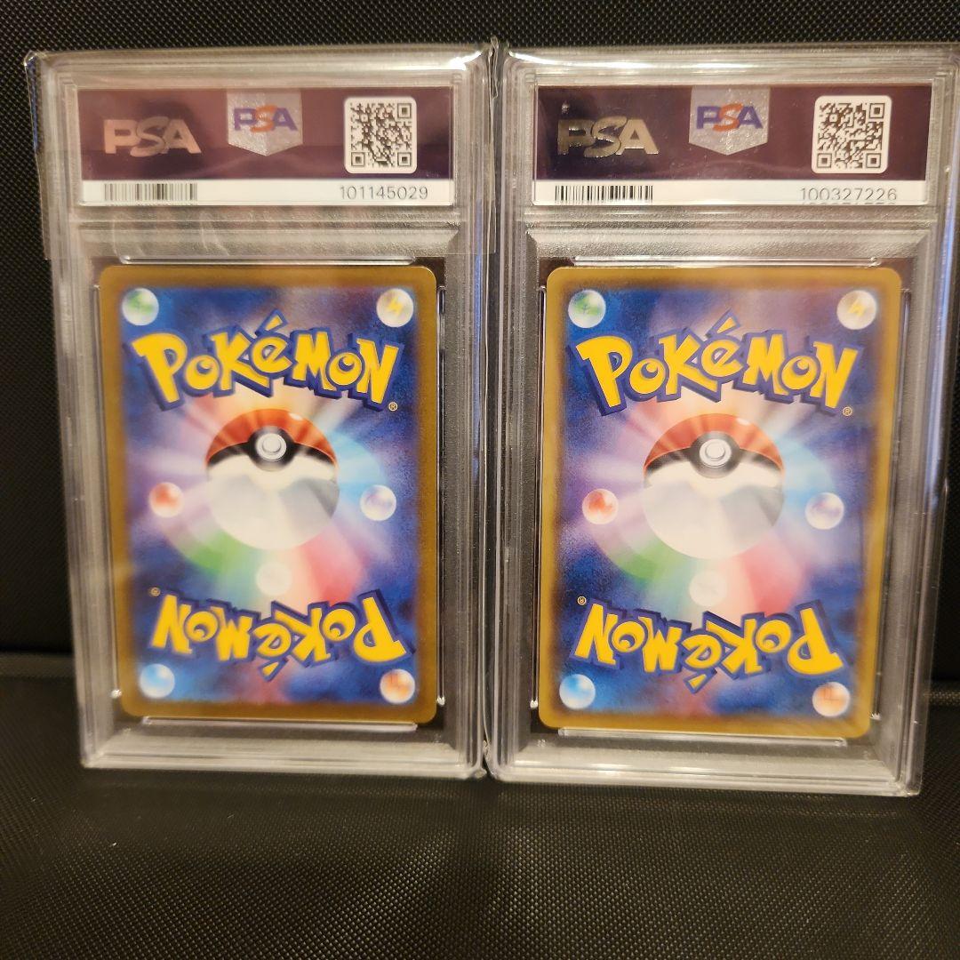 ポケモンカード マリィのプライド & マリィ PSA 10