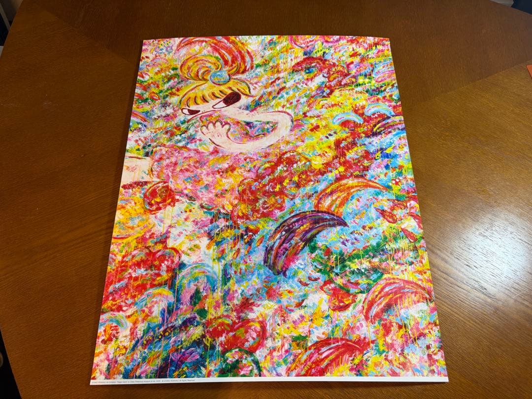 [真作]ロッカクアヤコ　Magic Hand 限定1000部