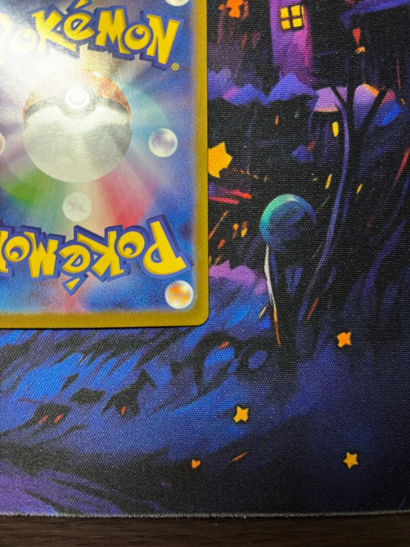 ★ミュウツー2枚セット★ ロケット団のミュウツーex SAR ローダー付き