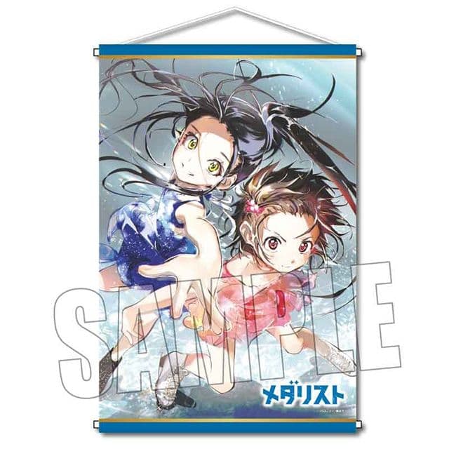 【希少品】メダリスト　くじメイト　つるまいかだ　タペストリー