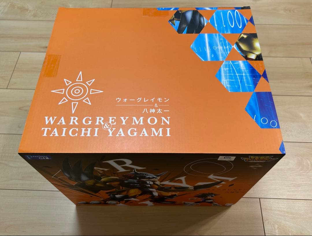 ウォーグレイモン Precious G.E.M.