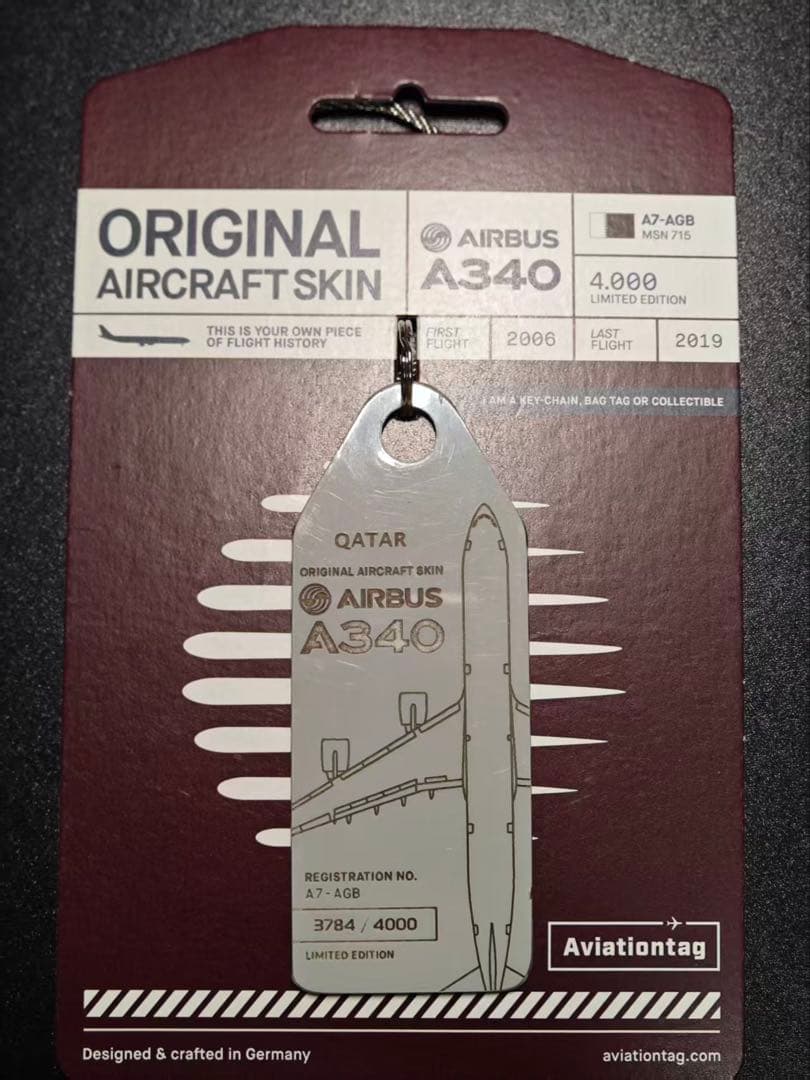 元カタール航空 A340-600 Aviationtag