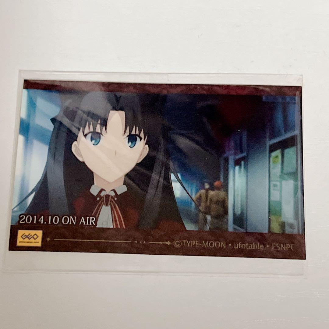 fate 遠坂凛　GEO ステッカー