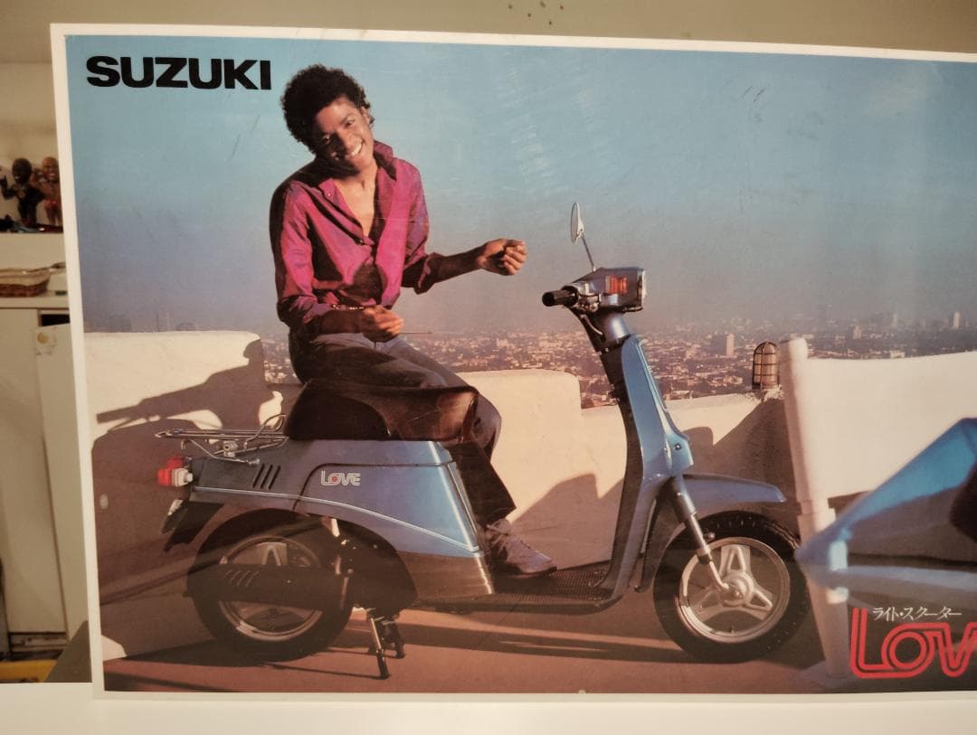 昭和レトロ★スズキ ラブ スクーター バイク マイケルジャクソン 宣伝 パネル