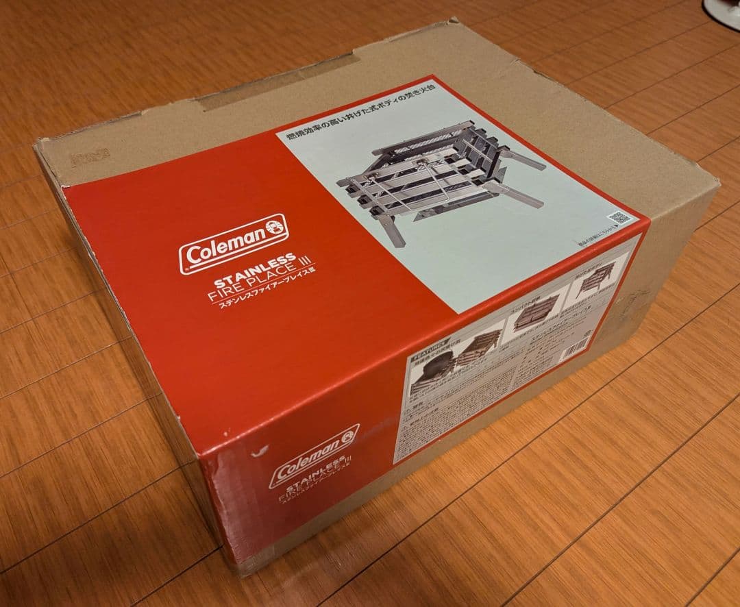 コールマン ファイヤープレイスⅢ