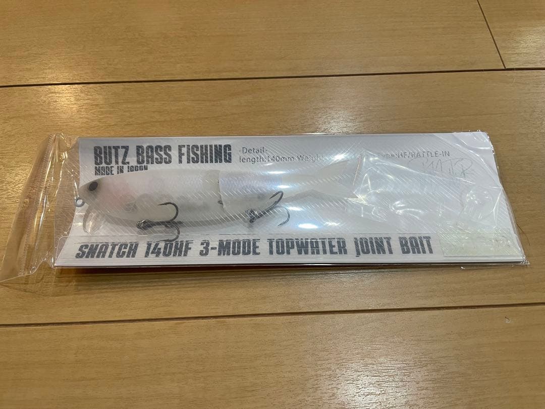 BUTZ スナッチ 140HF ファントム 新品未開封