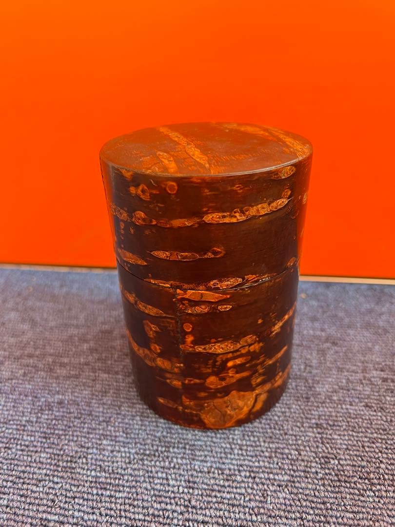 1246 桜皮細工 茶筒 木地　本けやき　未使用