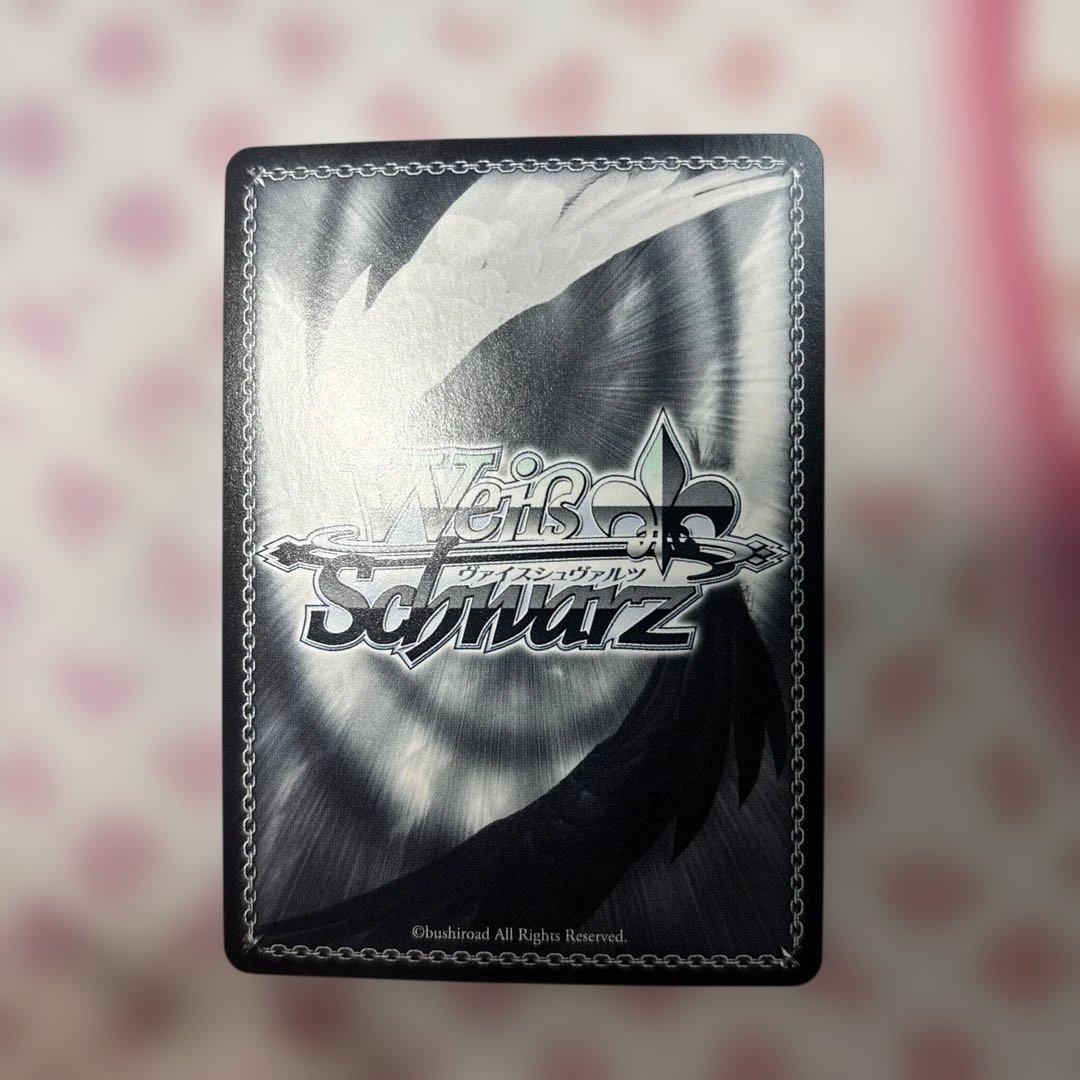 トドケ・miracle 蒼井えりか　sp サイン　ワンオーナー品　ヘブバン