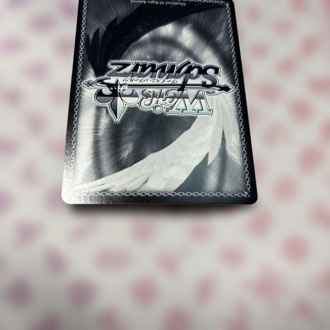 トドケ・miracle 蒼井えりか　sp サイン　ワンオーナー品　ヘブバン