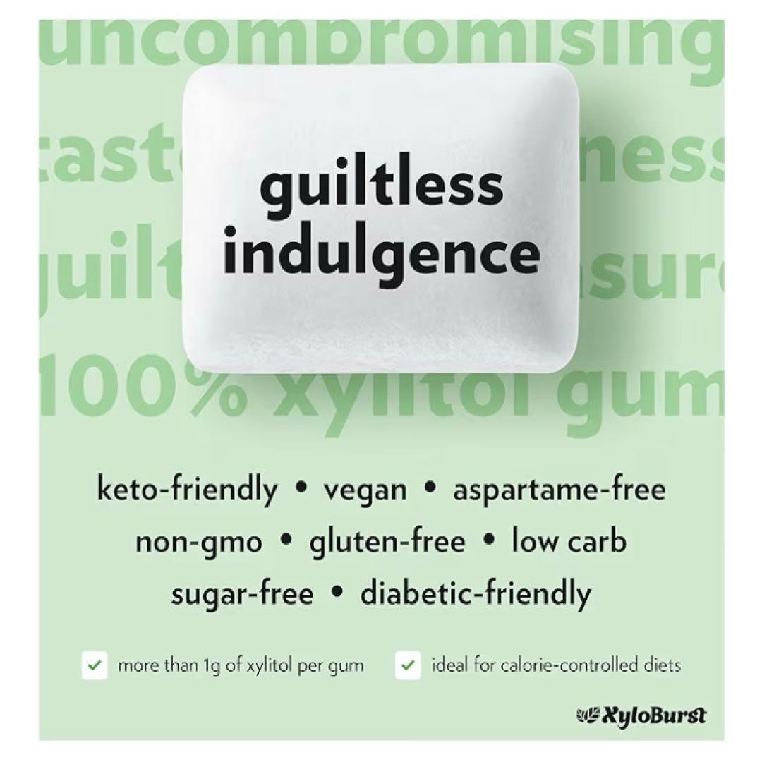 ザイロバースト　キシリトールガム スペアミント　シナモン　ボトルガム