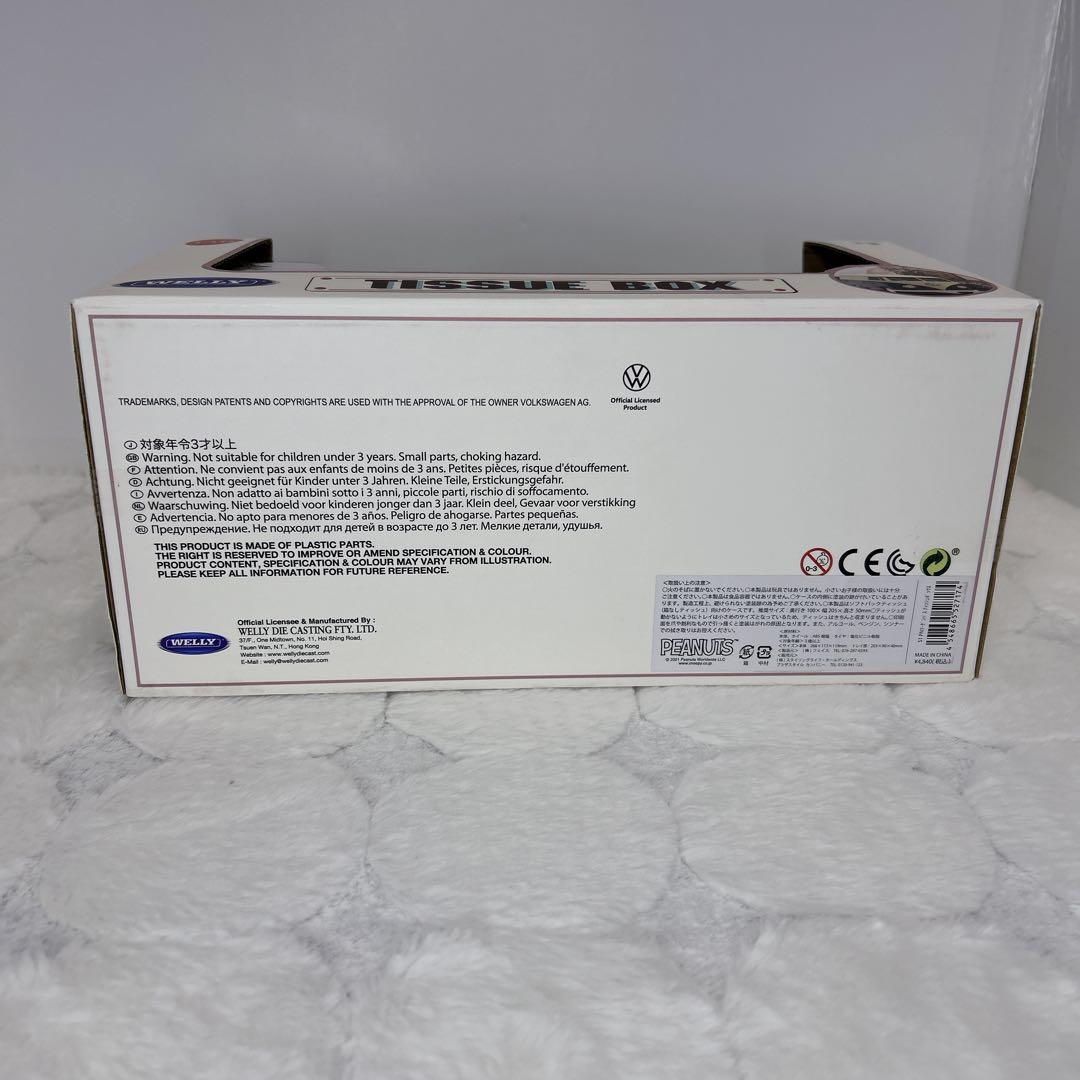 新品 スヌーピー PEANUTS × Volkswagen ワーゲンバス プラザ