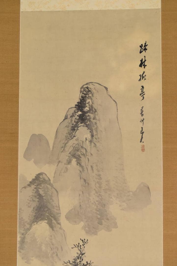 菱田春草/秋草山水図/掛軸/名家伝来/AA-643