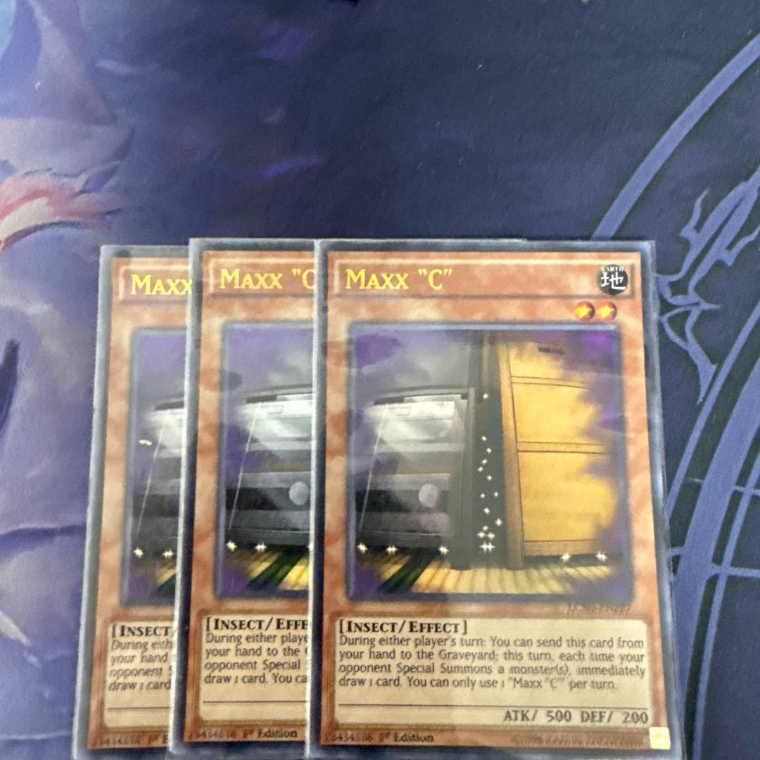 遊戯王 増殖するG 英語 ウルトラ