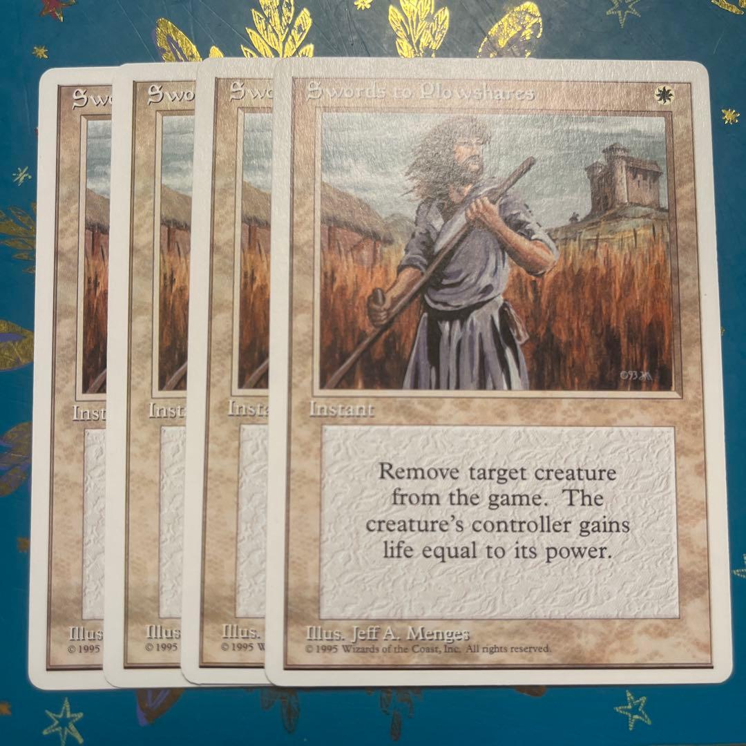 mtg 剣を鍬に　４版　アルターネイト　4枚