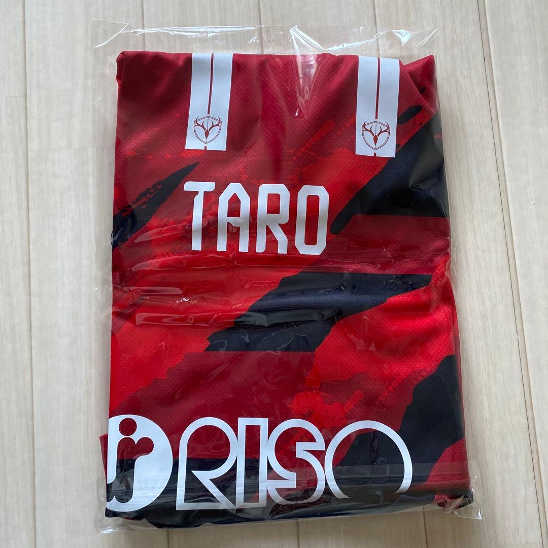 鹿島アントラーズ　2025 ユニフォーム 71 荒木遼太郎