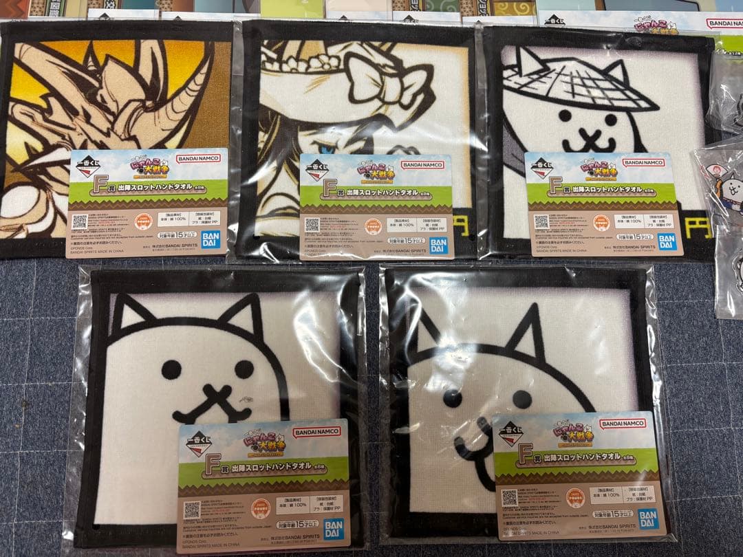 本日のみ特価☆にゃんこ大戦争 一番くじ まとめ売り 25点