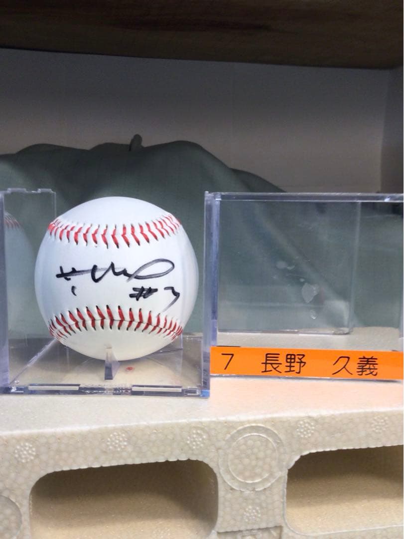 巨人2009年 CENTRAL LEAGUE CHAMPION 長野・山口選手