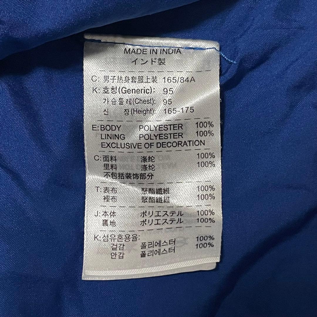 レア 2009-10 Barcelona Nike Track Jacket