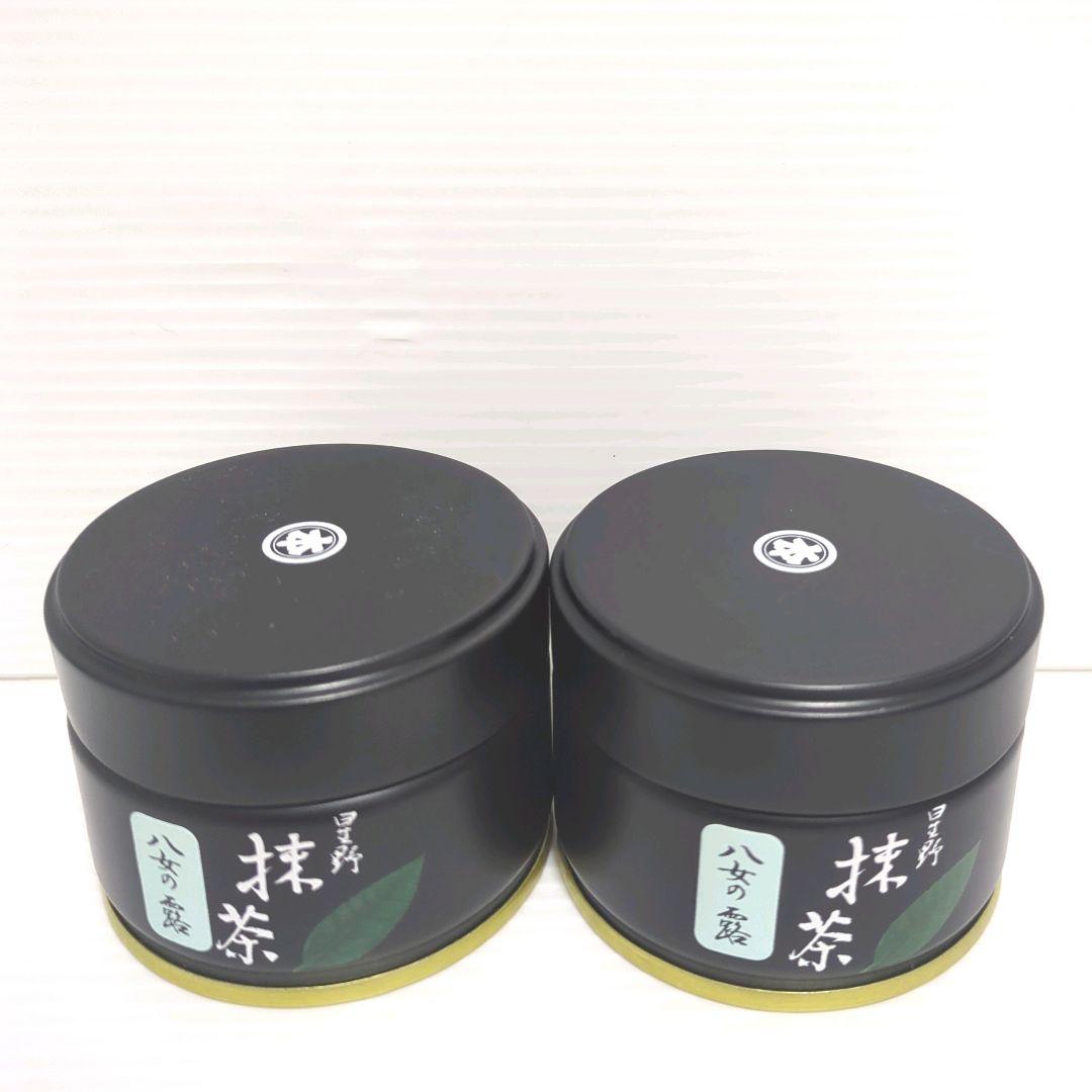 【新品】星野製茶園 星野抹茶 八女の露 2缶セット まとめ売り 送料無料