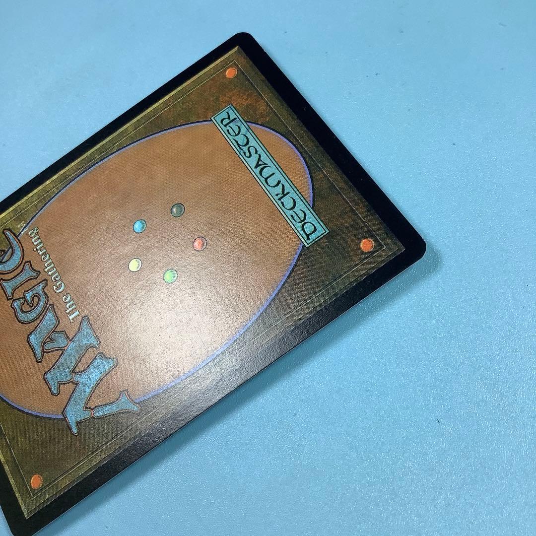 強欲/Greed 7ED日本語foil