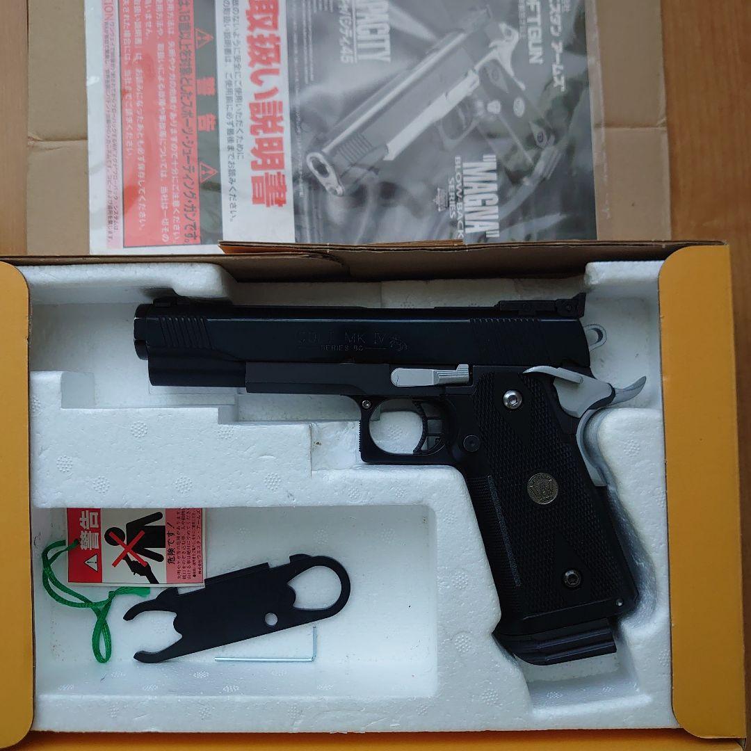 【ウエスタンアームズ】WA　ハイキャパシティ.45　カスタム