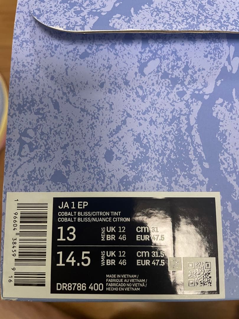 シューズ(男性用) ja1