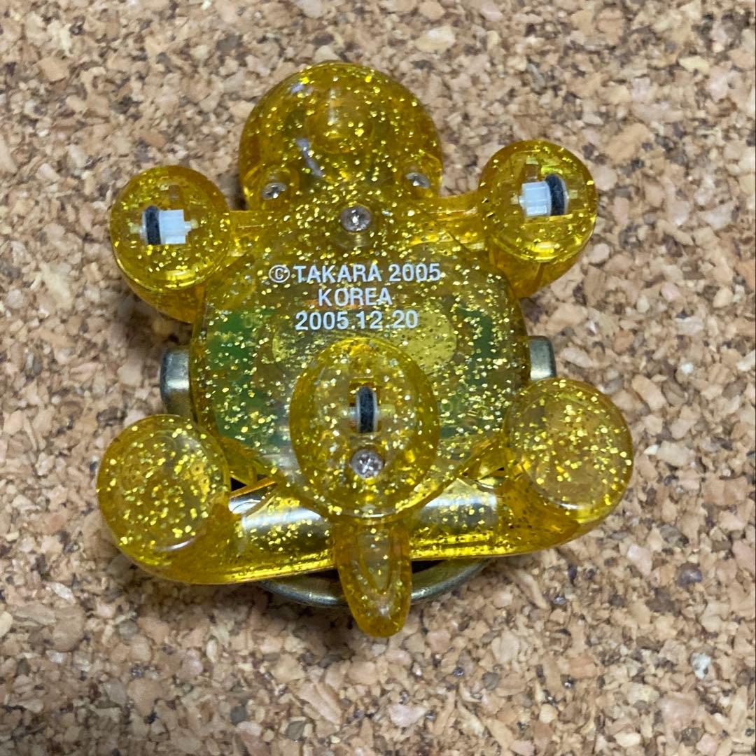 タカラ 50周年記念 限定コマ