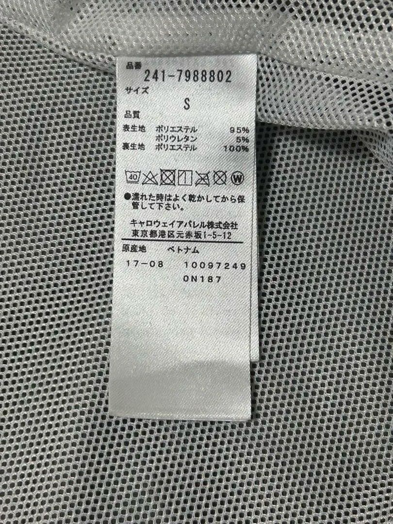 キャロウェイCallawayレディースゴルフ用レインウェア　S