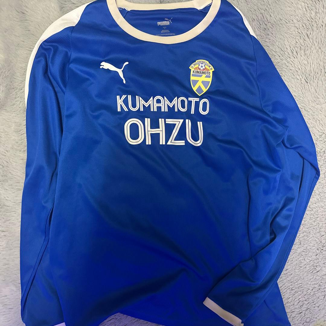 熊本 大津サッカー 練習着 青