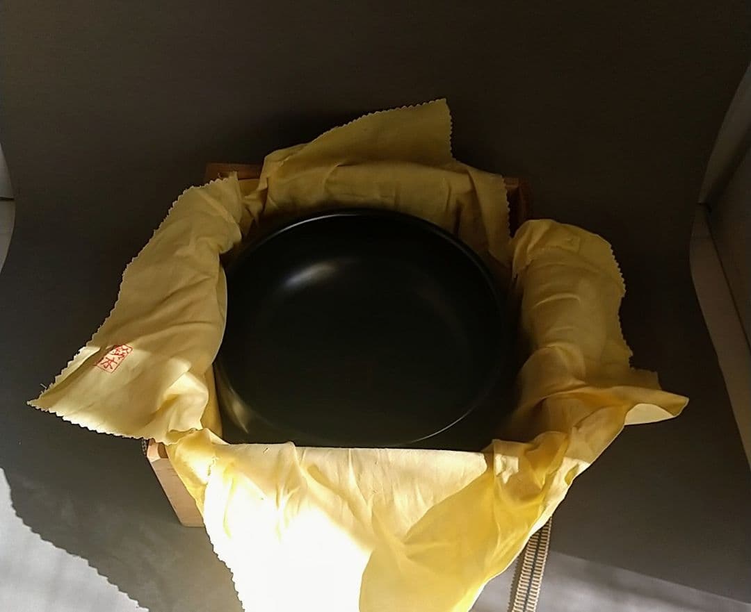 灰器 (石磨) 鈴木長斎作 共箱