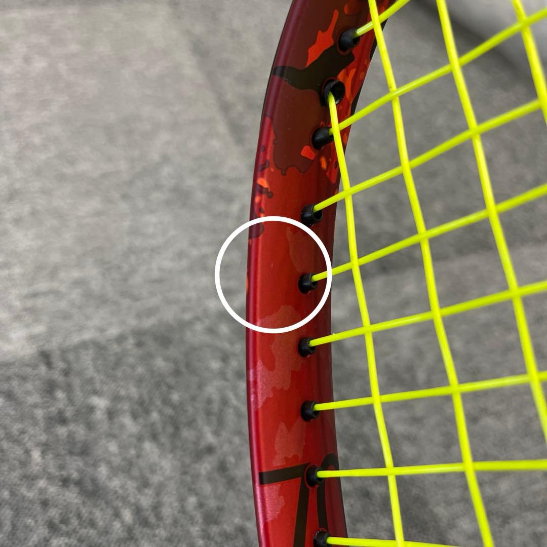 ジオブレイク70S SL1