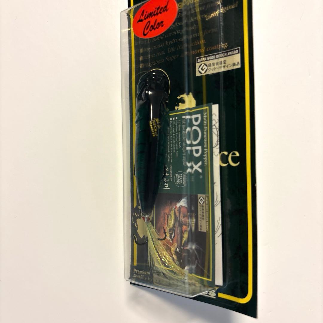 【希少・超限定】メガバス ＸＰＯＤ ＆ ＰＯＰーＸ スペシャルカラー セット