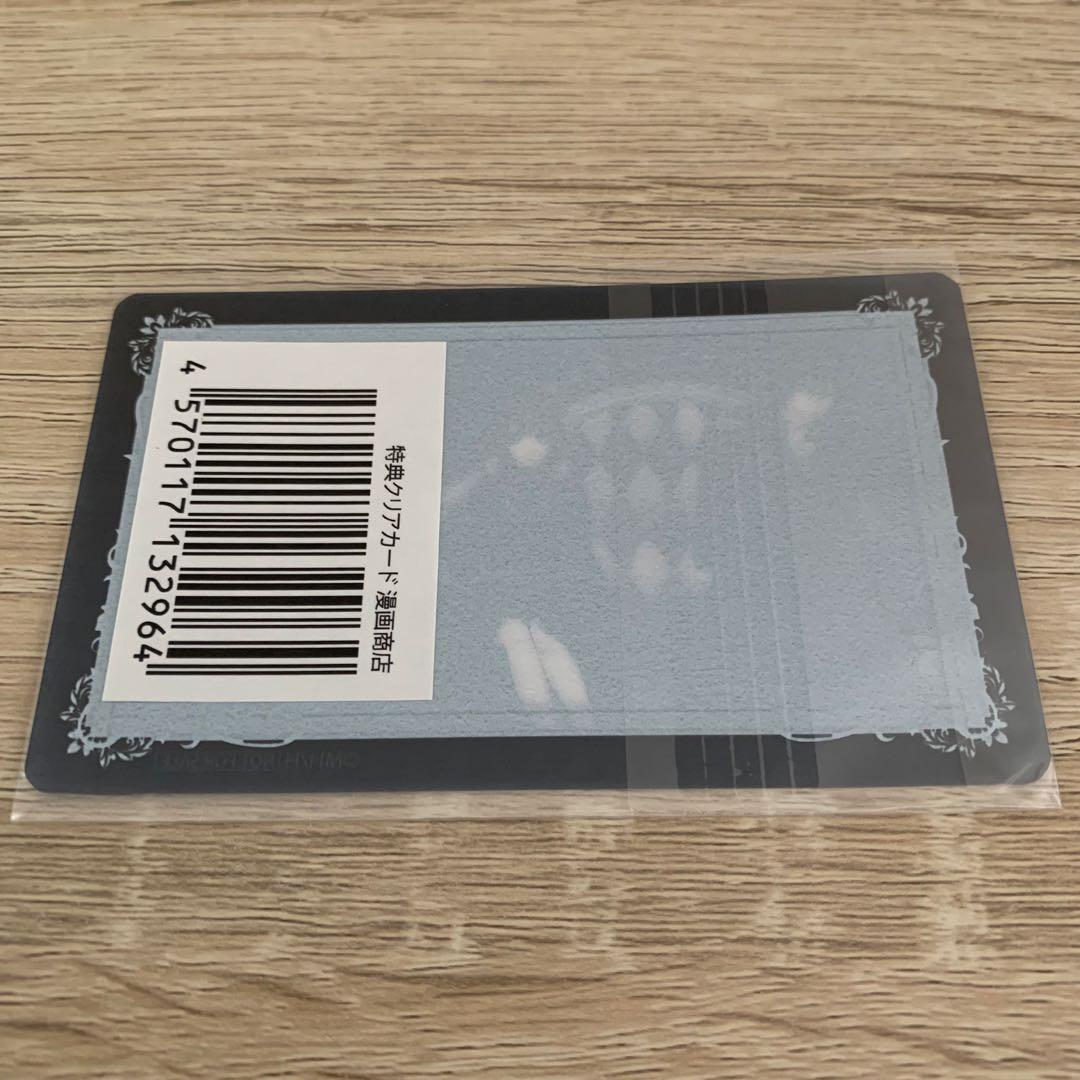 ヴァンパイア騎士　枢　零　優姫　クリアカード　アクリルキーホルダー　缶　5点