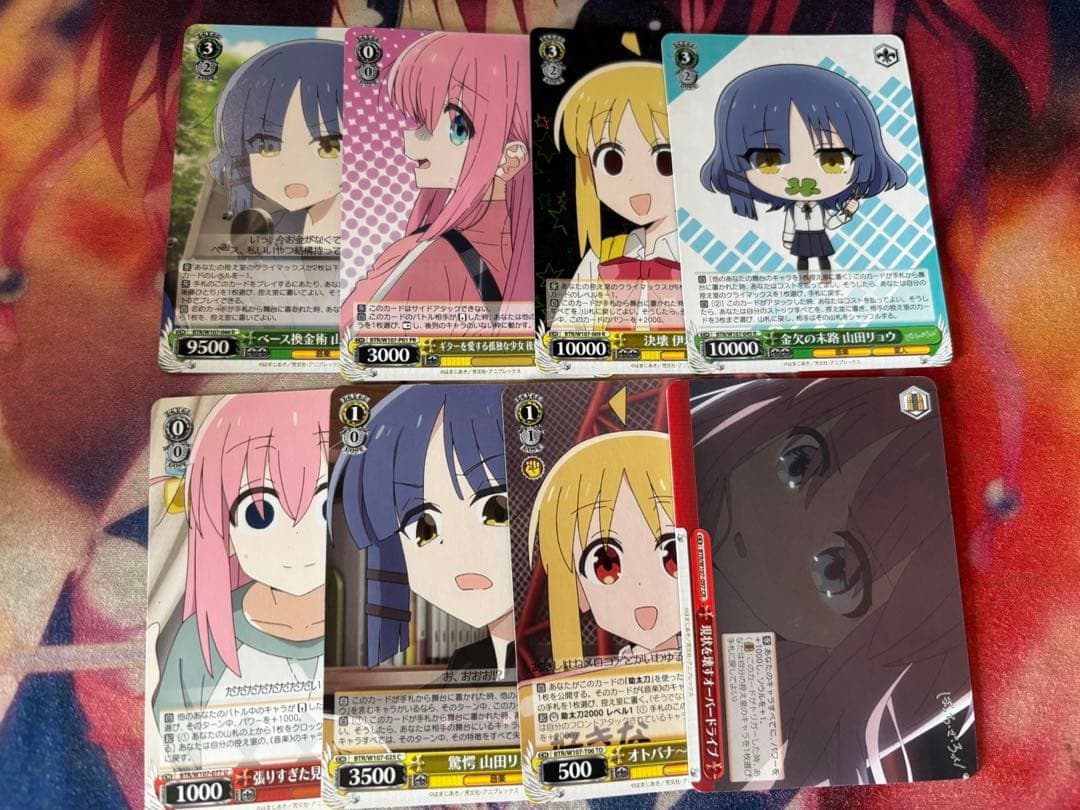 値下げ可能　ヴァイスシュヴァルツ ぼっち・ざ・ろっく！ デッキパーツ付き