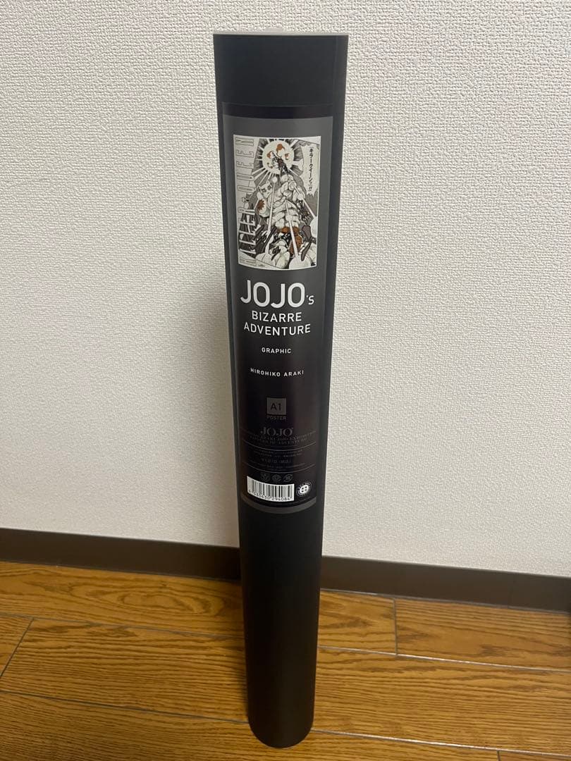 ジョジョ展　キラークイーン　ポスター