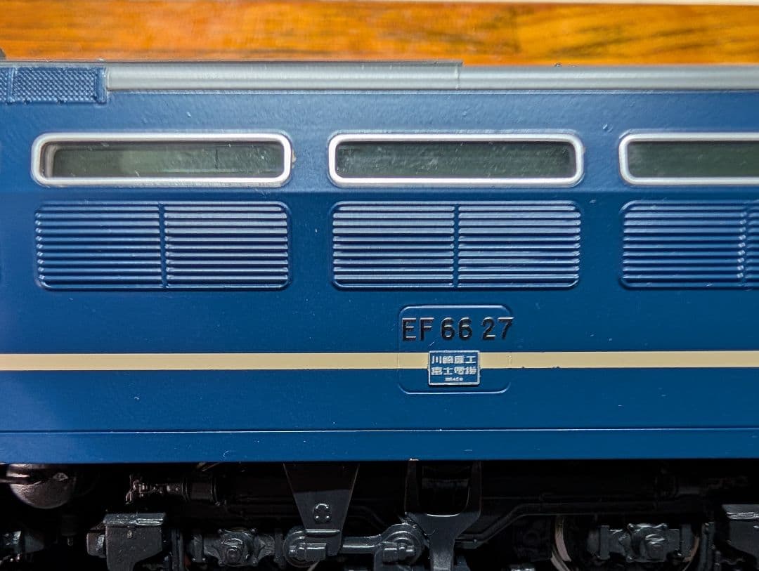 TOMIX HO-2529 JR EF66-0形電気機関車 (27号機)