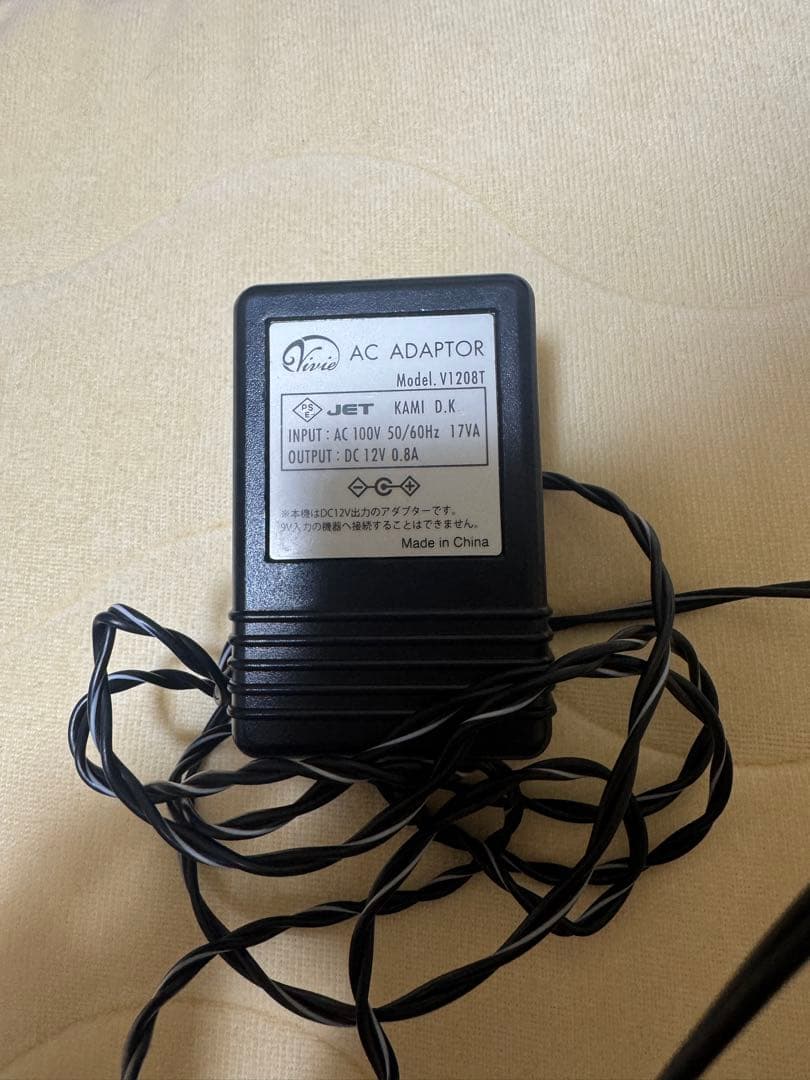 ギター Vivie Clear Power - VI