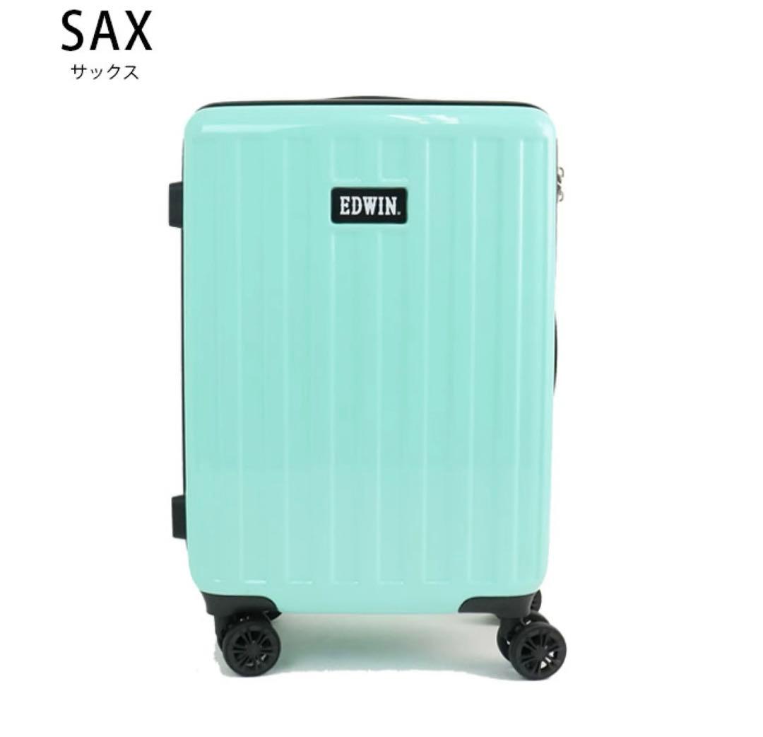 EDWIN エドウィンキャリーバッグ 機内持ち込み4輪ダブルキャスター TSA