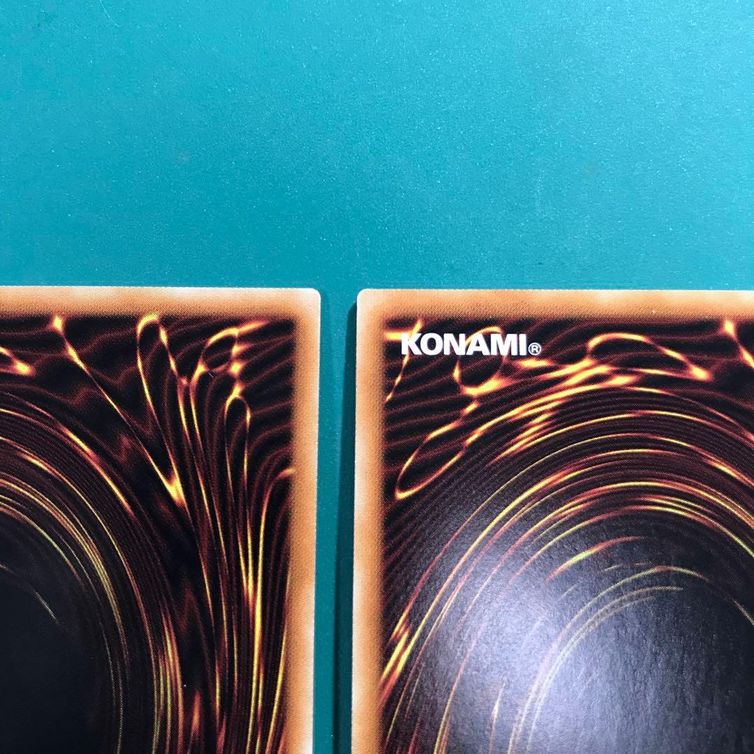 遊戯王　X・HERO クロスガイ　20thシークレットレア 2枚セット