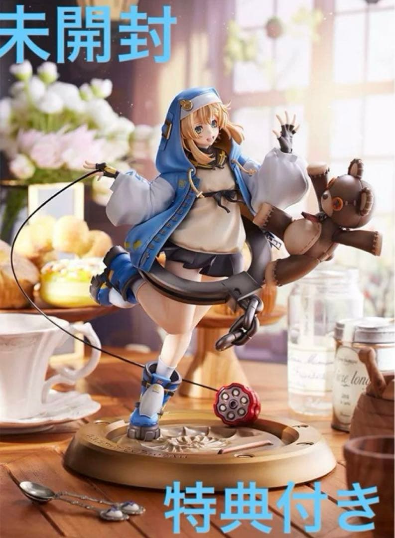 【未開封特典付】ギルティギア ストライヴ ブリジット 1/7スケールフィギュア